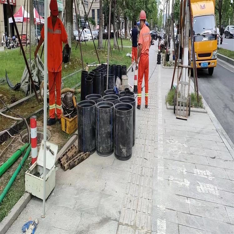 七星关管道短管置换修复